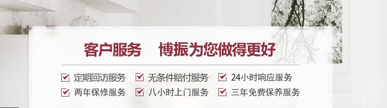 陜西TCL中央空調(diào)銷(xiāo)售 陜西TCL中央空調(diào)銷(xiāo)售
